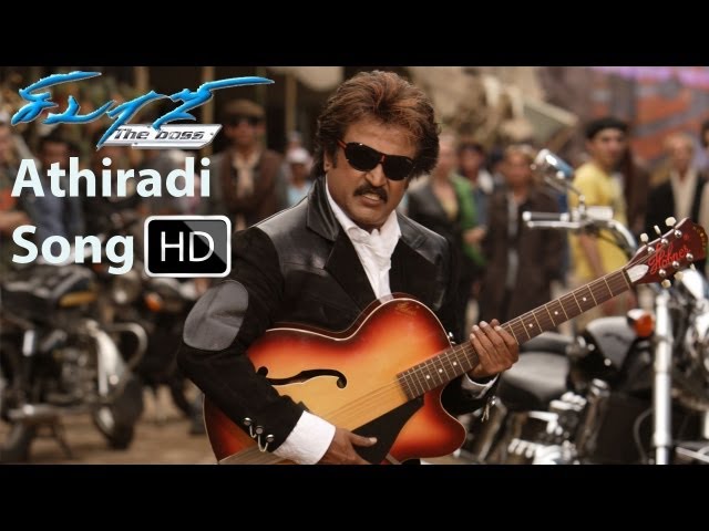 Athiradee - Sivaji: The Boss Video Song HD | Rajinikanth | Shriya | Shankar | AR Rahman | Vaali class=