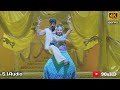 Joole Joole 4k Video Song || Varsham || Prabhas, Trisha || Sobhan || Devi Sri Prasad