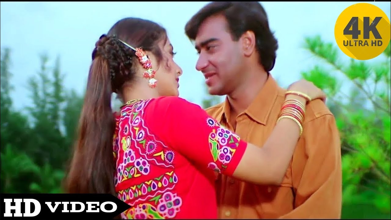 Apani Bhi Zindagi Mein Khushiyon Ka Pal Aayega Jhankar Full Mp3 Songs 1994 Alka Yagnik