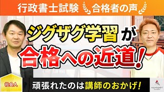 クレアール行政書士アカデミー 行政書士 憲法/民法/行政法 テキスト/一問一答問題集 計6冊 057M4D クレアール行政書士アカデミー 行政書士 憲法/民法/行政法