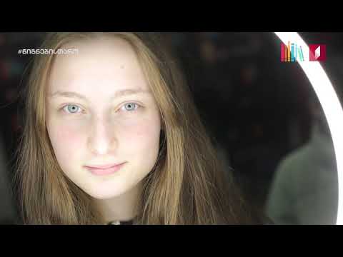 კადრს მიღმა • S07E30