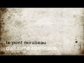 La minute de posie  le pont mirabeau guillaume apollinaire