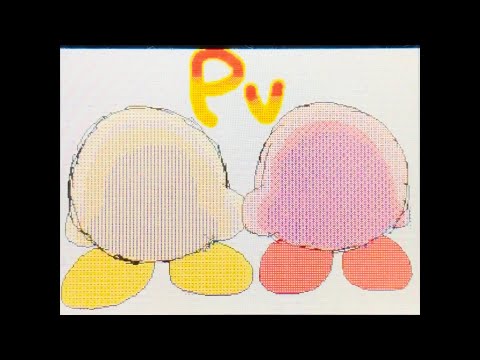 [うごメモ][カービィ]夜に駆ける