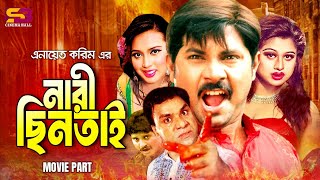 Batman jinsiy aloqa multfilmlar Kutilmagan anal rus porno