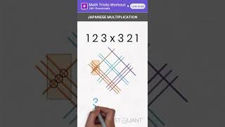 Famous Math Tricks - Multiplication Tricks - Japanese Method #4 - Easy Math Tricks - Math Hacks #mathtricks Wealth