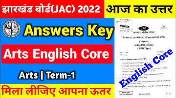 Jac Class 11th Arts English Answers Key 2022 | Class 11th arts english answer key 2022 | Jac board