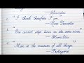 Write with me | 01 Inspirational Handwriting Quotes | cursive handwriting practice | Luna Writing
