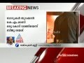 Minister Mani demanded money open