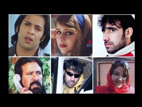 فیلم مکمل انجام با کیفیت اچ دی Anjam Full Movie HD Quality
