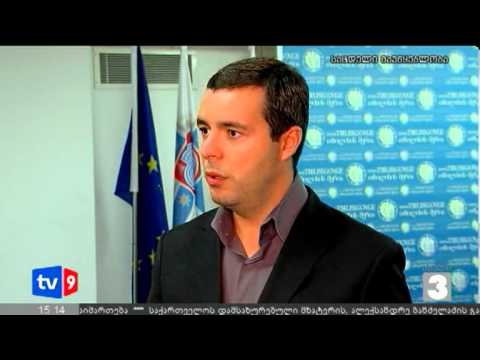 ახალი 3 | მერიის თანხმობა | 01.09.12
