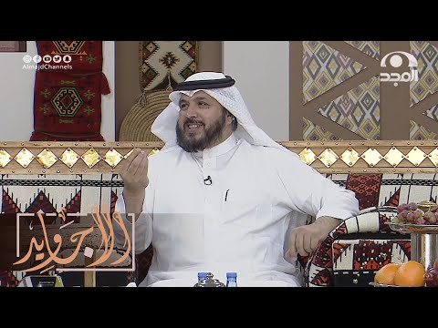 تو ما شافت غزير الزين عيني راح يزور صديقه في البر وشاف له بنت بلحن إبداعي بصوت عبدالله المهيدب