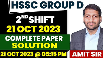 2nd Shift (21 Oct 2023) Complete Paper Solution by Amit Sir || HSSC Group D Paper Solution