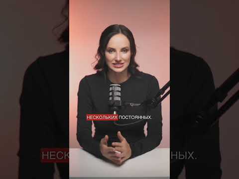 Как понять что ведущий непрофессионал? Как выбрать хорошего ведущего? #ведуший #ведущийнасвадьбу