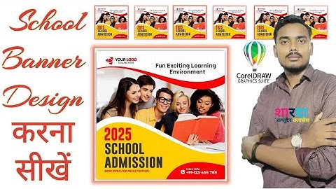 How to Design a Poster in CorelDRAW X7 | Flex Banner Design | Beginner