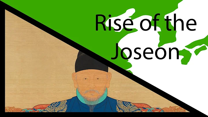 Yi Seong-gye - Rise of the Joseon Dynasty