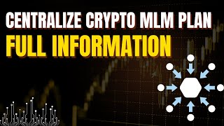 MLM Crypto Software | MLM Centralize Crypto MLM Plan Full Information #cryptocurrencymlm