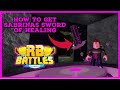 FOUND RB BATTLES SWORD - HOW TO GET SABRINAS SWORD OF HEALING - ROBLOX