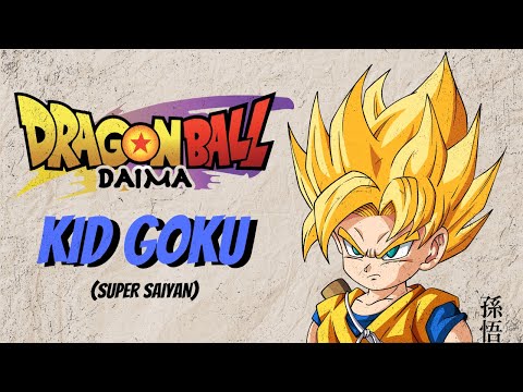 も*め様 Dyckia Little Goku リトルゴク dragon-ball-little-goku-with-
