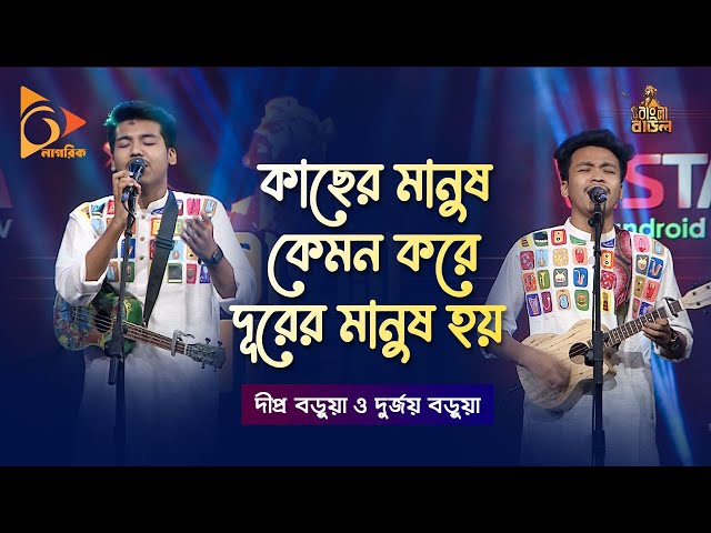 Cheerleader dumbalari Shaolin bilan jinsiy aloqa