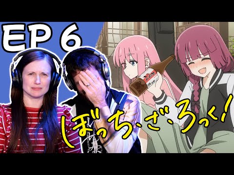 Bocchi The Rock Episode 6 Reaction: The Drunken Master-Bassist | AVR2