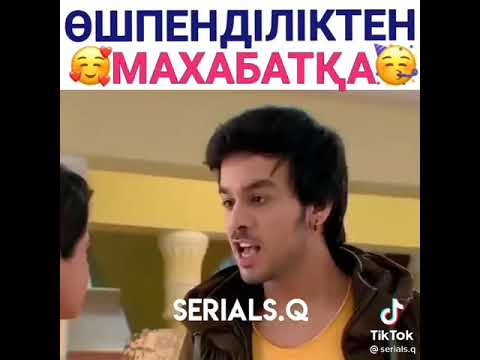 Тхапки мен Бихан  ❤🍫🌸✌ кекеш келин Деги актрисалардын инстасы керек болса коментке  жазындар✌🌸🍫❤