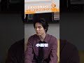 荻原利久鬧鐘設4台！被問八木勇征叫床他秒羞 @videolandnews