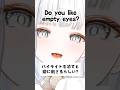 ハイライトを消すと癖に刺さるらしい?#イラスト #新人vtuber #カブウサギ #animeart