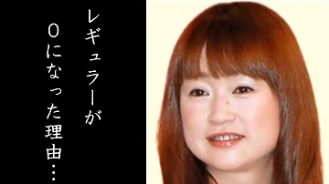 山瀬 まみ 髪型