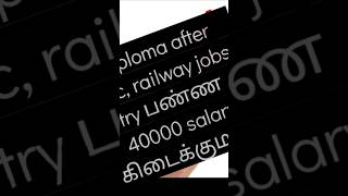 diploma vs govt jobs 👍