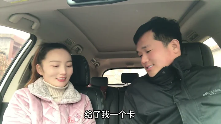 准岳父最終還是同意了，小伙激動的還不忘整兩口，女孩卻嫌棄 - 天天要聞