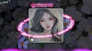 Lần Hẹn Hò Đầu Tiên x Phố Đã Lên Đèn - WIAM D Remix | Hot Trends TikTok 2023 / Official Audio