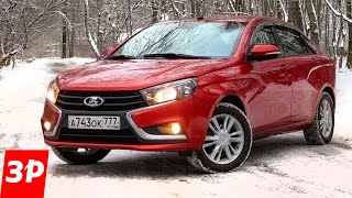 :  : , ,   ,   / Lada Vesta 