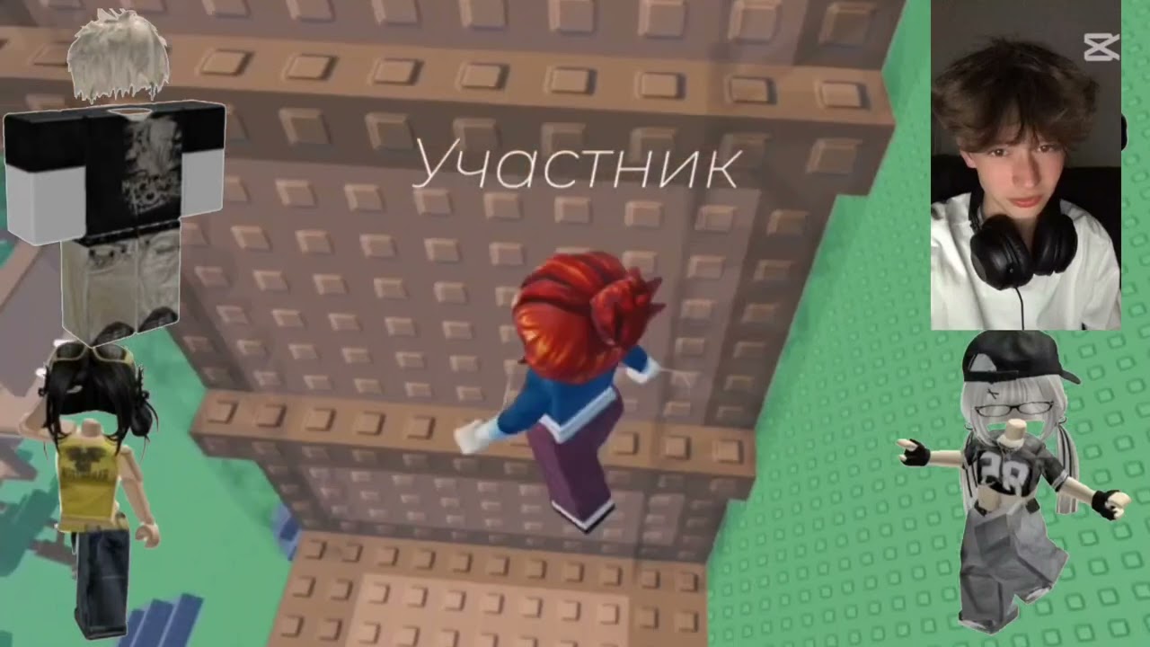 Беконша влюбилась в деда инсайда😰🤨. Что же будет дальше? 😆