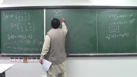 Lecture 7 (Part 9): Uniqueness of minimal polynomial; minimal multiplicity with examples