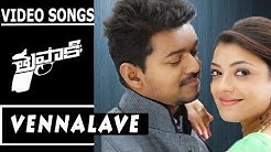 Thuppaki Video Songs || Vennalave Video Song || Ilayathalapathy Vijay, Kajal Aggarwal
