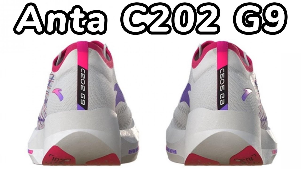 Anta C202 G9 - Now Release 😊 - Li-Ning Jueying 3 - New