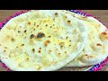 Homemade naan bread recipe  butter naan recipe  indian flatbread recipe  tandoori naan roti
