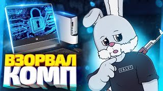 ХАКЕР ВЗЛОМАЛ КАМЕРУ И КОМП СТЕПАШИ ЗА ОБМАН!   СТЕПАШКА   СОЦИАЛЬНЫЙ ЭКСПЕРИМЕНТ В CS:GO!