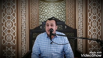تلاوة من أواخر سورة الفتح بصوت الشيخ محمد الشهاوي