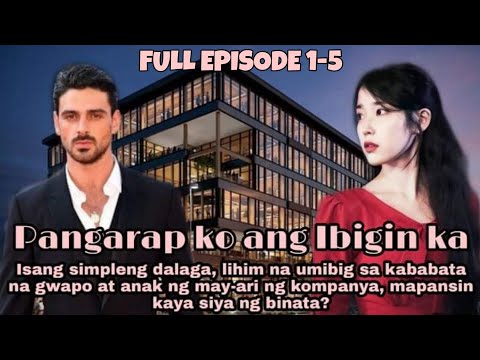 Video: Ang Mundo Ng Mga Pangarap. Ang Kwento Ng Karanasan Sa Pagtatrabaho Sa Mga Pangarap