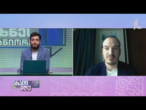 GITA-ს გრანტების კონკურსში გამარჯვებული სტარტაპების ვინაობა ცნობილია