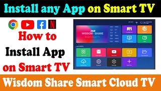 How to Install Apps in Wisdom Share Smart TV | Wisdom Share Smart Cloud TV App Installation screenshot 3