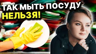 видео: Эти приметы и правда работают! Зачем мочить веник? И что нельзя кушать в гостях? Анастасия Казачок картинка: Эти приметы и правда работают! Зачем мочить веник? И что нельзя кушать в гостях? Анастасия Казачок