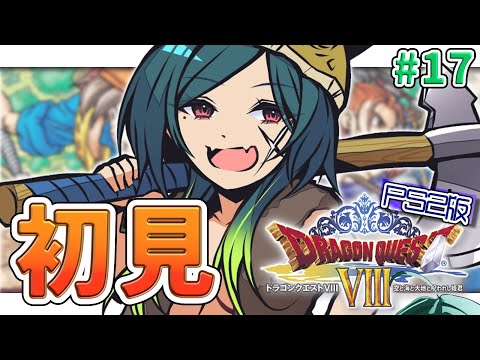 【塗装キズ有り！動作完動品】 new3DS LL 　ドラクエ８など ジャンク扱い☆Nintendo New3DS LL 本体☆メタリックブラック