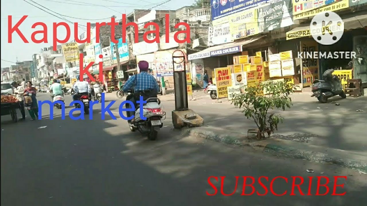 Kapurthala ki market🙏👕 YouTube