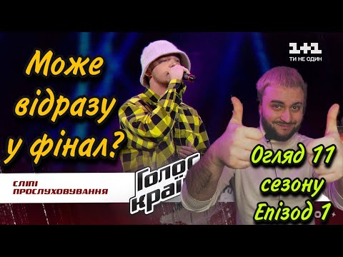 Тёма Паучек —