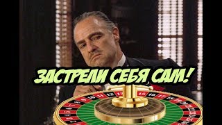 Гайд. Как заработать достижение "Курьер, который сорвал банк" в Fallout New Vegas