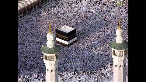 سعود الشريم / سورة الكهف من صلاة الكسوف لعام 1420 بالحرم المكي
