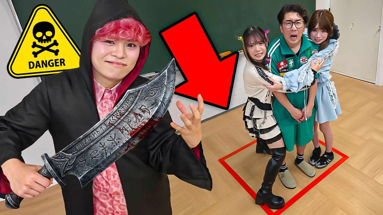 Absolutely do not leave this box!!!! [Death Game] - YouTube