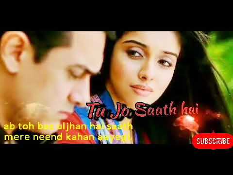 ghajini shayari ringtone